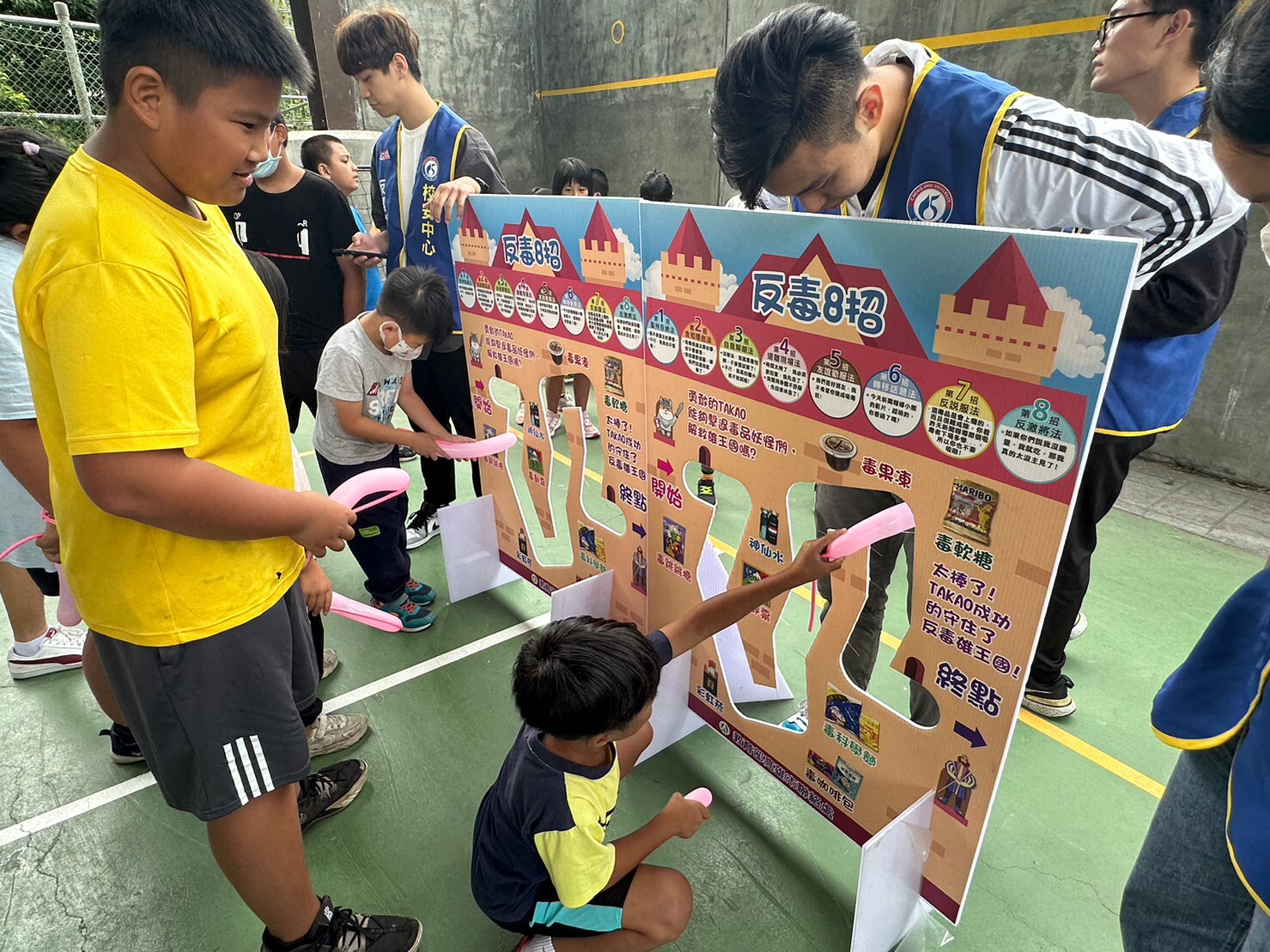 3-2 樟山國小反毒宣教-反毒闖關活動