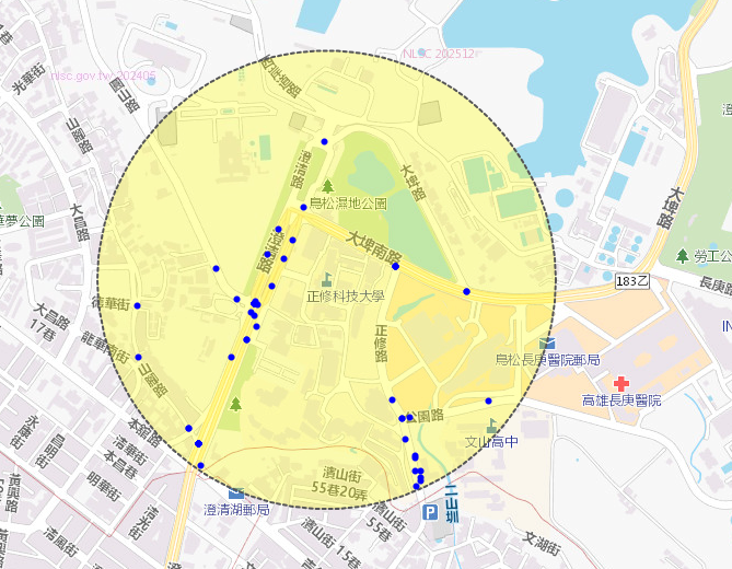 美國西雅圖社群大學副校長來訪暨簽約儀式(City University of Seattle)