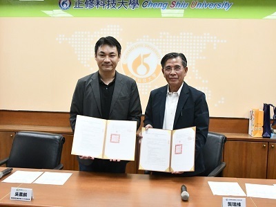 正修X寶島陽光再生能源結盟 攜手綠色希望溫馨助學