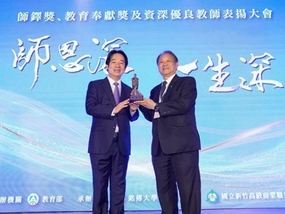 正修科大龔瑞璋校長榮獲師鐸獎　深耕技職教育47年實踐永續人才培育圖片