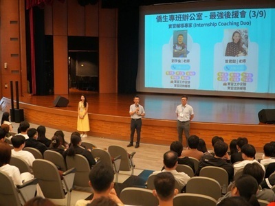 468位國際新生創歷年新高　打造國際人才永續培育基地