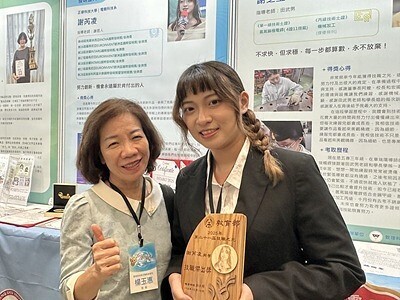 技職實力的最佳證明：正修科大謝芮凌榮登「技職之光」