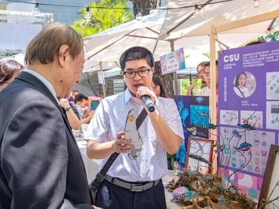 正修科大圓夢計畫成果展　串聯生態保育、藝術創作與社會共好圖片