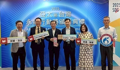 正修科大永續四案齊獲肯定　勇奪TSAA台灣永續行動獎1金2銀1銅！