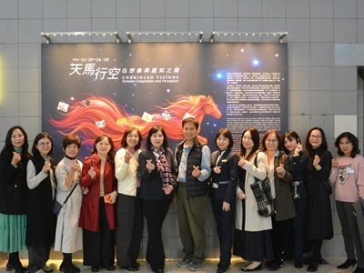 天馬行空，在旅途之間—正修科大策展藝術聯展於高雄國際機場展出