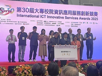 從球場需求到 AI 創新：正修科大資管系勇奪全國競賽第一名