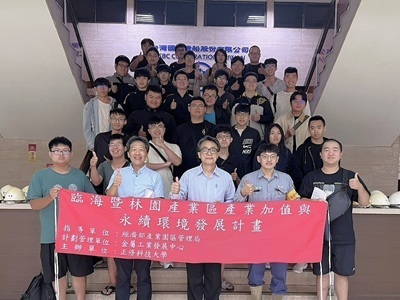 正修科大以AI與永續打造產學新價值　產學輔導再創佳績雙團隊勇奪殊榮