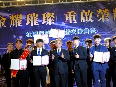 正修學生會交接典禮與社團評鑑頒獎，世代交棒再啟新程