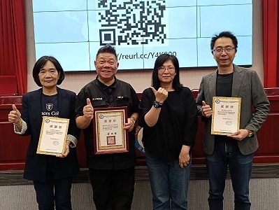 AI應用與海外專業研習，提升教師教學知能